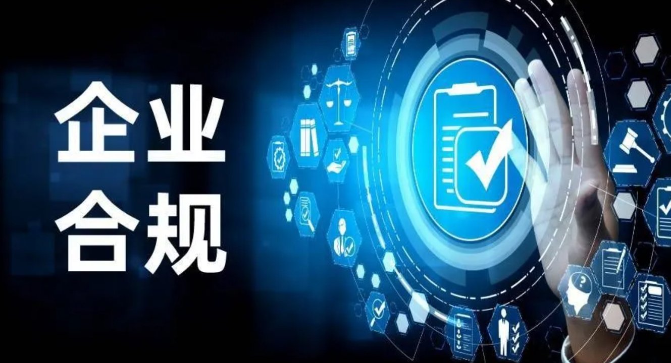 手机屏幕上显示“随机分配营业部”的界面截图