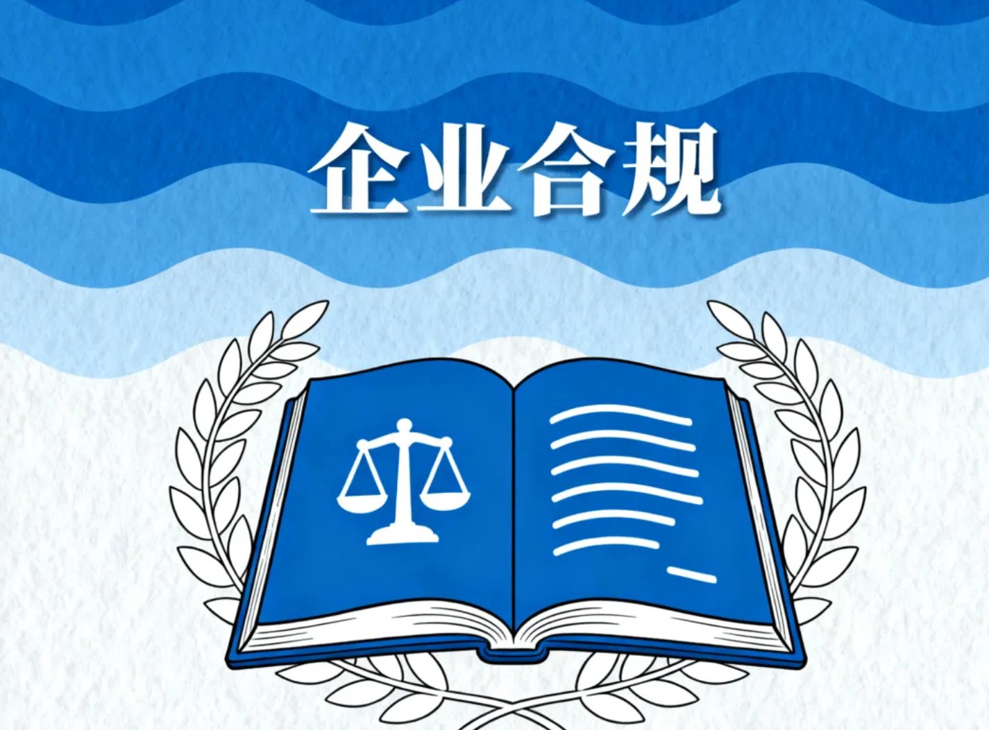 新手正在手机上进行费率调整确认