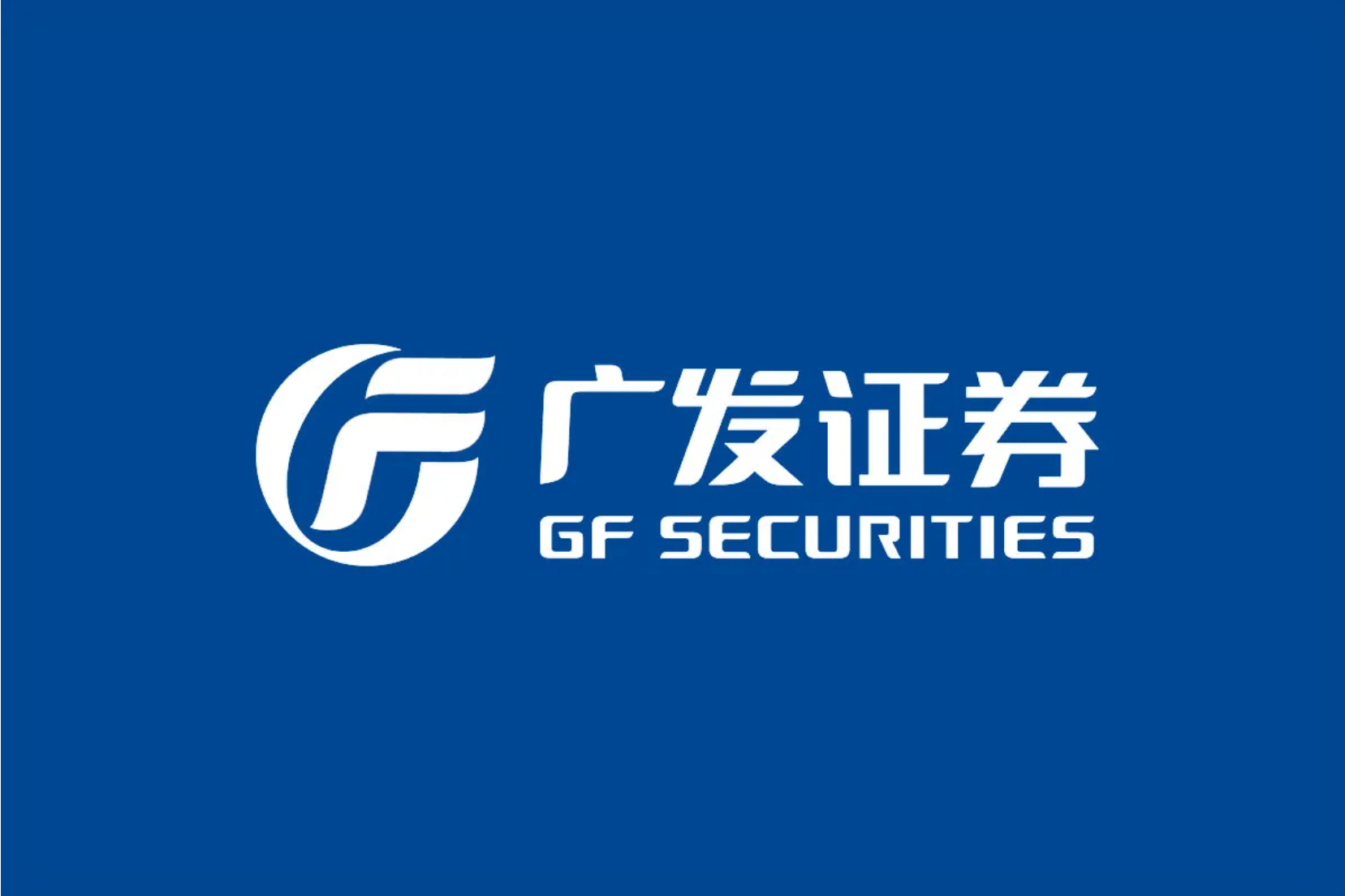 2026年7月广发证券低佣金开户，红鲤鱼教你省钱妙招